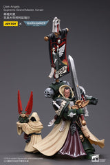 Warhammer 40k Action Figure 1/18 Dark Angels Supreme Grand Master Azrael 13 cm 6973130377899