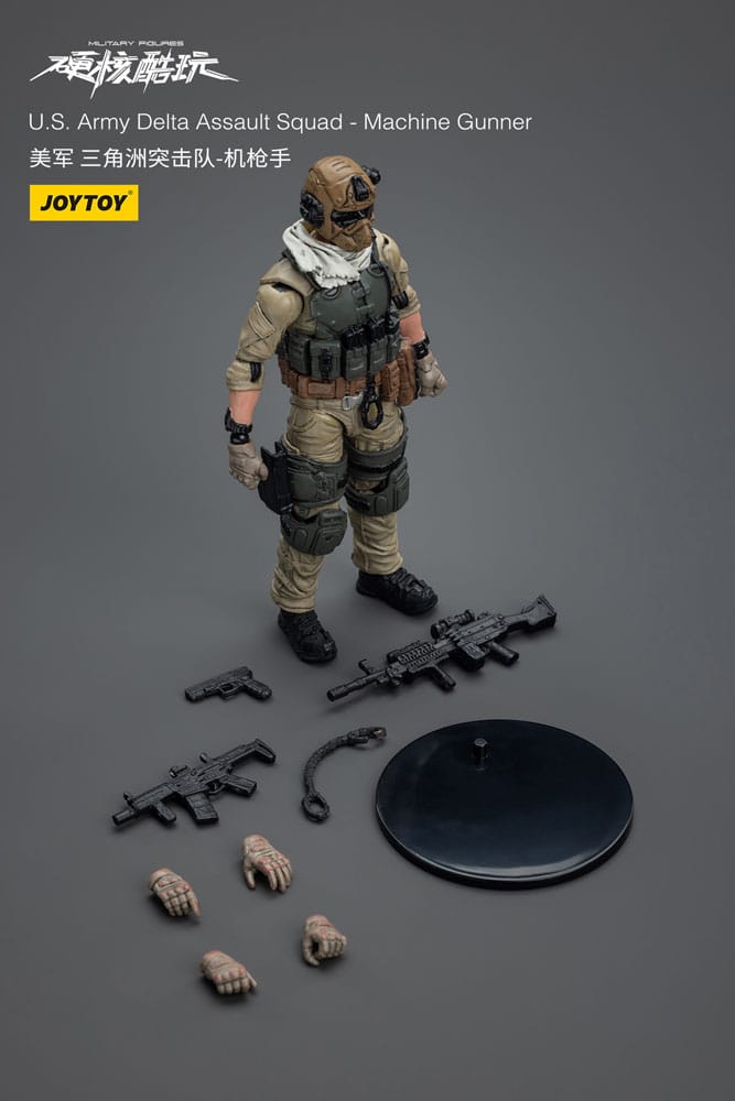 Hardcore Coldplay Action Figure 1/18 U.S. Army Delta Assault Squad Machine Gunner 11 cm 6973130379565