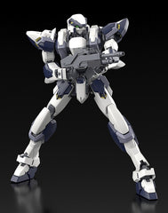 Full Metal Panic! Plastic Model Kit 1/48 Arbalest 18 cm 4550687076585