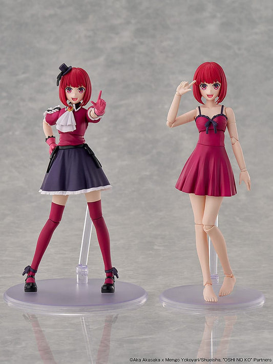Oshi no Ko Plastic Model Kit Kana Arima DX Ver. 16 cm   4550687083804