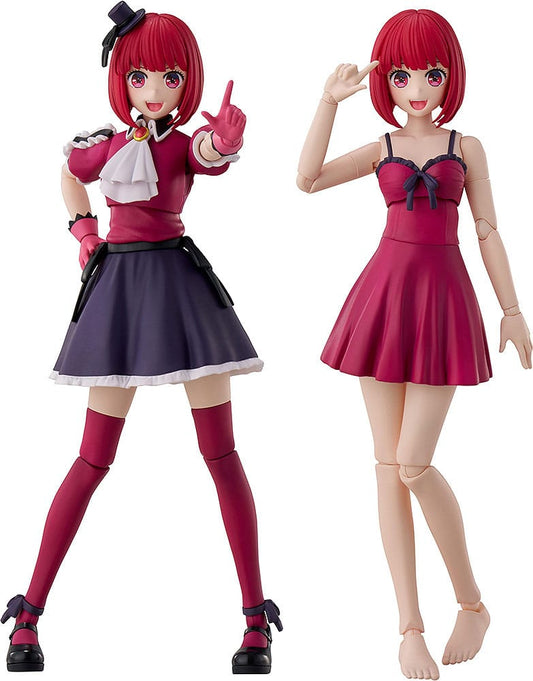 Oshi no Ko Plastic Model Kit Kana Arima DX Ver. 16 cm   4550687083804