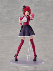Oshi no Ko Plastic Model Kit Kana Arima DX Ver. 16 cm   4550687083804