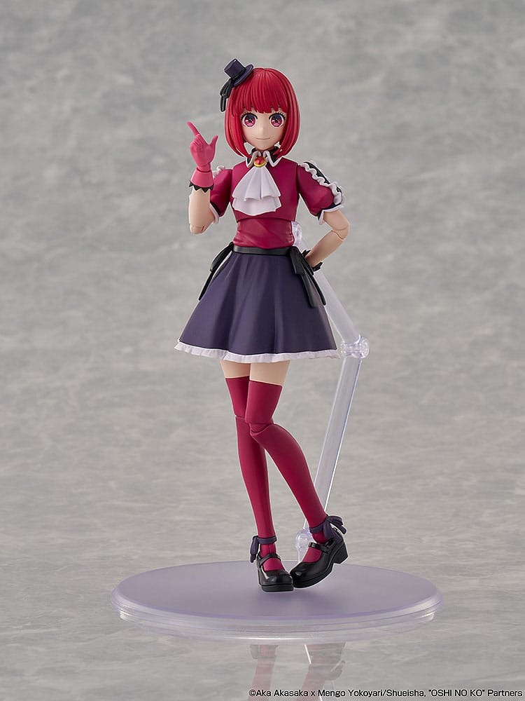 Oshi no Ko Plastic Model Kit Kana Arima DX Ver. 16 cm   4550687083804
