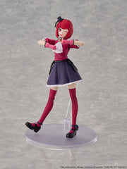 Oshi no Ko Plastic Model Kit Kana Arima DX Ver. 16 cm   4550687083804