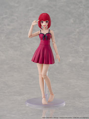 Oshi no Ko Plastic Model Kit Kana Arima DX Ver. 16 cm   4550687083804
