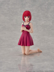 Oshi no Ko Plastic Model Kit Kana Arima DX Ver. 16 cm   4550687083804