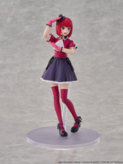 Oshi no Ko Plastic Model Kit Kana Arima DX Ver. 16 cm   4550687083804
