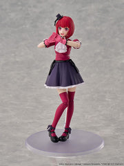 Oshi no Ko Plastic Model Kit Kana Arima DX Ver. 16 cm   4550687083804