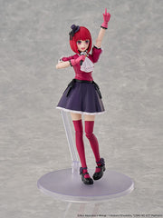 Oshi no Ko Plastic Model Kit Kana Arima DX Ver. 16 cm   4550687083804