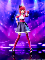 Oshi no Ko Plastic Model Kit Kana Arima DX Ver. 16 cm   4550687083804