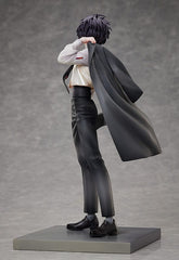 Bungo Stray Dogs Statue 1/7 Osamu Dazai: Original Series Age Fifteen Ver. 23 cm 4541993106622