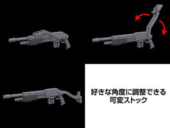 Full Metal Panic! Plastic Model Kit 1/48 Azure Raven with Type 10 Modified Monomolecular Blade Plated Ver. & Special Display Base 18 cm      4550687146080