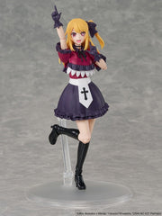 Oshi no Ko KADOKAWA PLASTIC MODEL SERIES Plastic Model Kit Ruby 16 cm 4942330187494