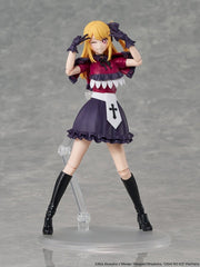 Oshi no Ko KADOKAWA PLASTIC MODEL SERIES Plastic Model Kit Ruby 16 cm 4942330187494