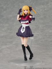 Oshi no Ko KADOKAWA PLASTIC MODEL SERIES Plastic Model Kit Ruby 16 cm 4942330187494