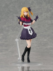 Oshi no Ko KADOKAWA PLASTIC MODEL SERIES Plastic Model Kit Ruby 16 cm 4942330187494
