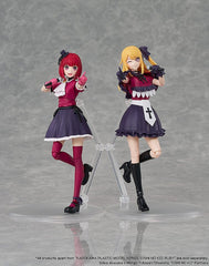 Oshi no Ko KADOKAWA PLASTIC MODEL SERIES Plastic Model Kit Ruby 16 cm 4942330187494