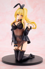 Konosuba God's blessing on this wonderful world! PVC Statue Darkness: Light Novel 10th Anniversary Ver. 15 cm 4942330238554