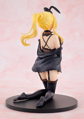 Konosuba God's blessing on this wonderful world! PVC Statue Darkness: Light Novel 10th Anniversary Ver. 15 cm 4942330238554