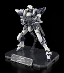 Full Metal Panic! Plastic Model Kit 1/48 Arbalest Special Set 18 cm 4550687241815