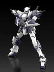 Full Metal Panic! Plastic Model Kit 1/48 Arbalest Special Set 18 cm 4550687241815