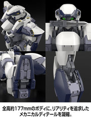 Full Metal Panic! Plastic Model Kit 1/48 Arbalest Special Set 18 cm 4550687241815