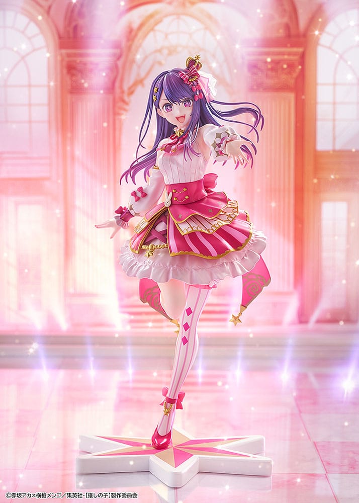 Oshi no Ko PVC Statue 1/7 Ai Exhibition Ver. 23 cm 4942330261255