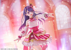 Oshi no Ko PVC Statue 1/7 Ai Exhibition Ver. 23 cm 4942330261255