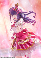 Oshi no Ko PVC Statue 1/7 Ai Exhibition Ver. 23 cm 4942330261255