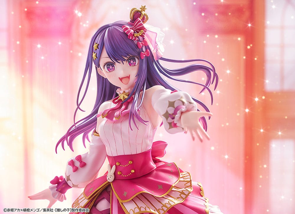 Oshi no Ko PVC Statue 1/7 Ai Exhibition Ver. 23 cm 4942330261255