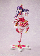 Oshi no Ko PVC Statue 1/7 Ai Exhibition Ver. 23 cm 4942330261255