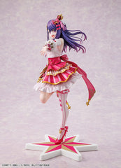 Oshi no Ko PVC Statue 1/7 Ai Exhibition Ver. 23 cm 4942330261255
