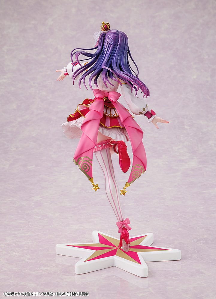 Oshi no Ko PVC Statue 1/7 Ai Exhibition Ver. 23 cm 4942330261255