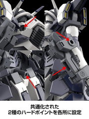 Full Metal Panic! Plastic Model Kit 1/48 Azure Raven 18 cm      4942330288979