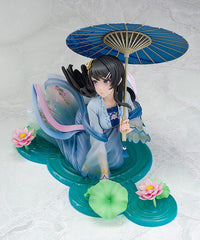 Rascal Does Not Dream Statue 1/7 Mai Sakurajima Hanfu ver. 18 cm     4935228529308