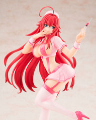 High School DxD Hero PVC Statue 1/7 Rias Gremory Nurse Ver. 24 cm 4935228617944