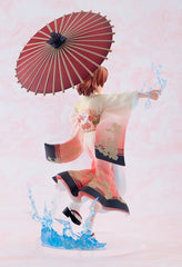 A Certain Scientific Railgun T Statue 1/7 Mikoto Misaka Furisode Kimono Ver. 28 cm  4935228639083