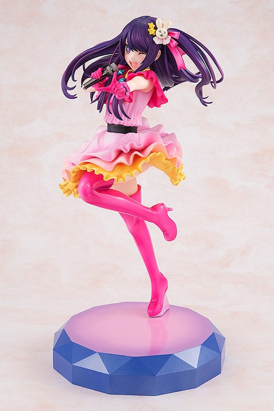 Oshi no Ko PVC Statue 1/7 Ai 22 cm 4935228687572