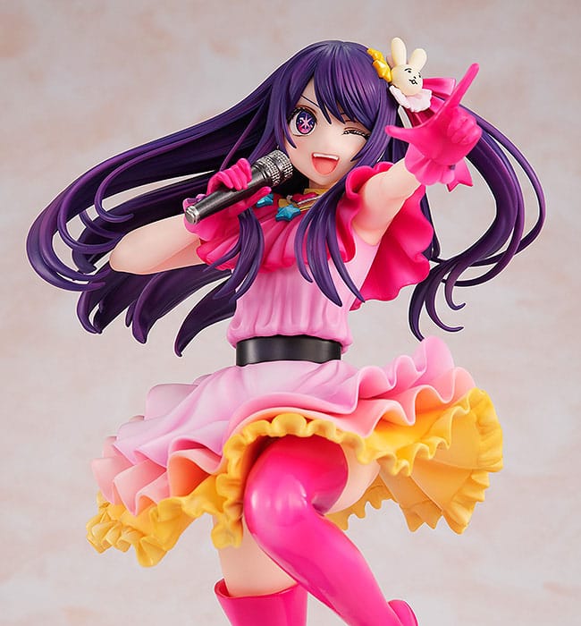 Oshi no Ko PVC Statue 1/7 Ai 22 cm 4935228687572