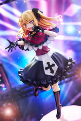 Oshi no Ko PVC Statue 1/7 Ruby 22 cm 4935228687589