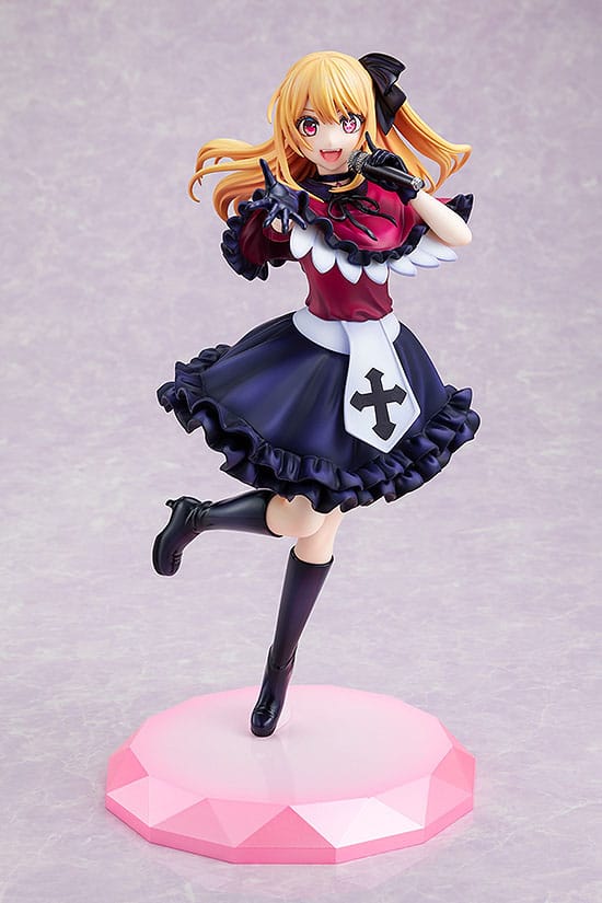 Oshi no Ko PVC Statue 1/7 Ruby 22 cm 4935228687589