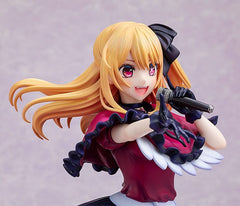 Oshi no Ko PVC Statue 1/7 Ruby 22 cm 4935228687589