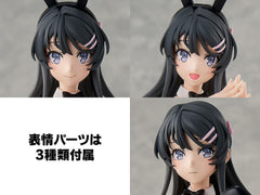 Rascal Does Not Dream Series Plastic Model Kit Mai Sakurajima 20 cm      4935228689255