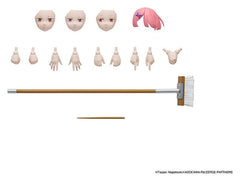 Re:ZERO -Starting Life in Another World- Kadokawa Plastic Model Series Plastic Model Kit Ram 16 cm 4935228698196