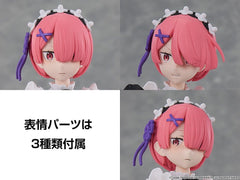 Re:ZERO -Starting Life in Another World- Kadokawa Plastic Model Series Plastic Model Kit Ram 16 cm 4935228698196