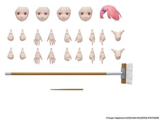 Re:ZERO -Starting Life in Another World- Kadokawa Plastic Model Series Plastic Model Kit Ram DX Ver. 16 cm 4935228698202