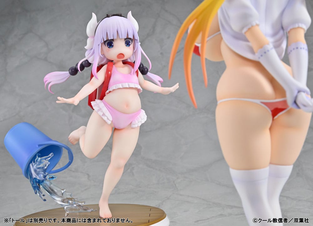 Mishiranu Joshikousei ni Kankinsareta Mangaka no Hanashi PVC Statue 1/6 Kanna Kamui Swimsuit In the house Ver. (re-run) 20 cm 4560266125979