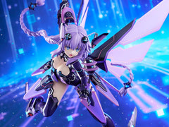 Hyperdimension Neptunia PVC Statue 1/7 Purple Heart 45 cm     4532640827441
