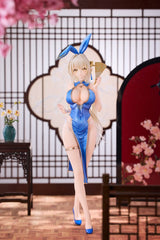 Original Character PVC Statue 1/6 Sakura Chaperina Philosys Chinese Dress Ver. 27 cm   4595989294084