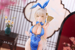 Original Character PVC Statue 1/6 Sakura Chaperina Philosys Chinese Dress Ver. 27 cm   4595989294084